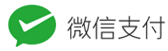 8pay源码网聚合支付平台-免签约微信扫码公众号H5支付